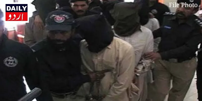 کرائمز