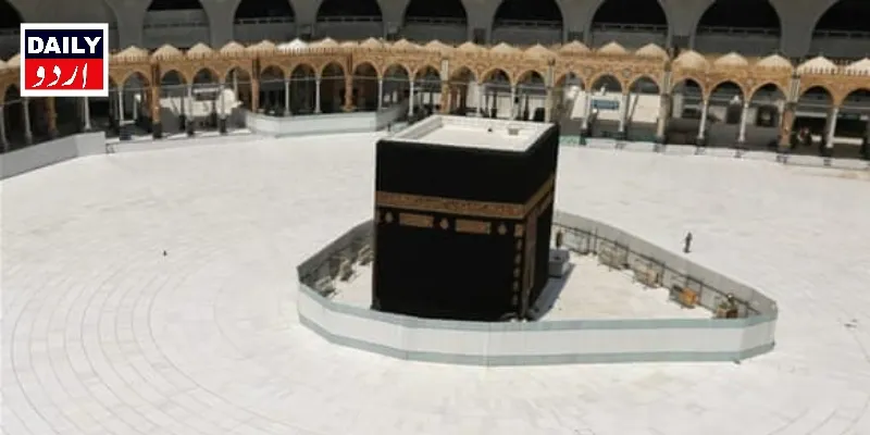 کررونا کا خوف: حج منسوخ ہونے کا خدشہ، سعودیہ نے پاکستان کو آگاہ کردیا