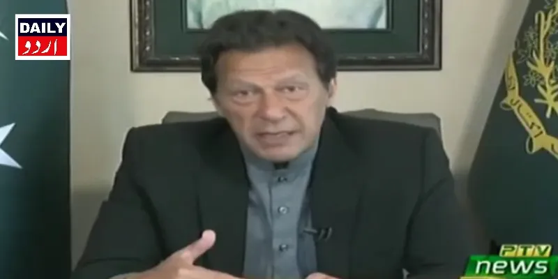 کررونا وائرس: وزیراعظم عمران خان کا ملک لاک ڈاؤن نہ کرنے کا اعلان