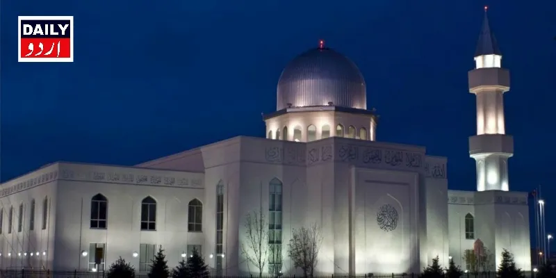بین الاقوامی
