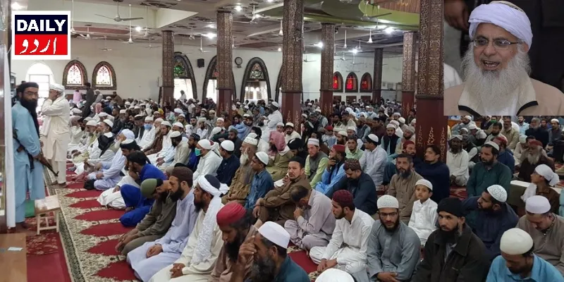 کرائمز