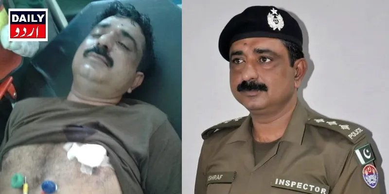 صحت