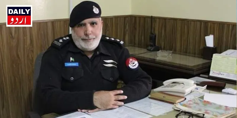 کرائمز