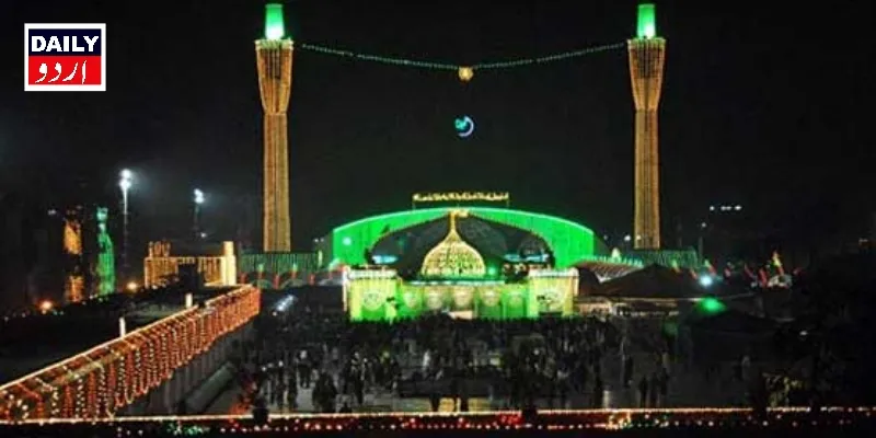 پاکستان
