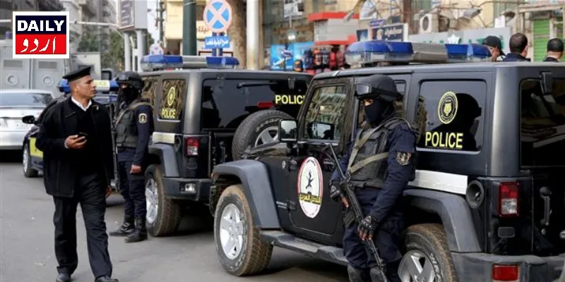 دہشتگردی