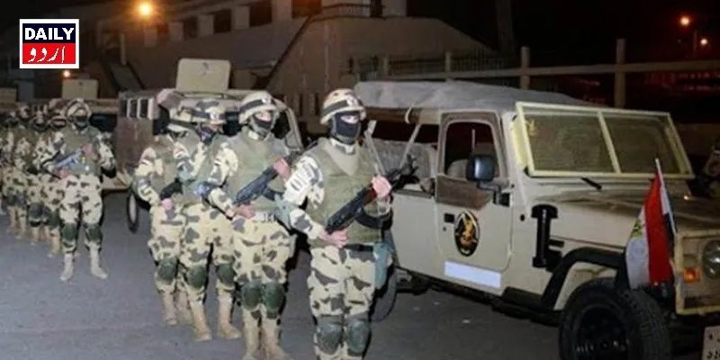دہشتگردی