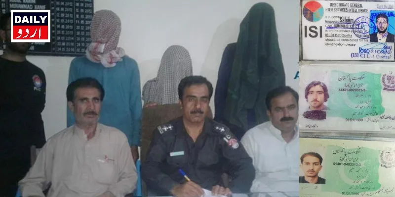 کرائمز