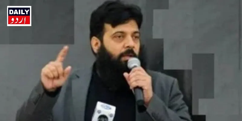 کرائمز