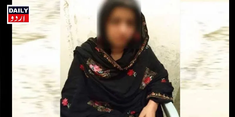 کرائمز