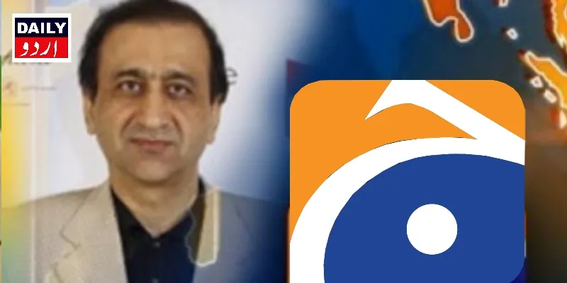 کرائمز