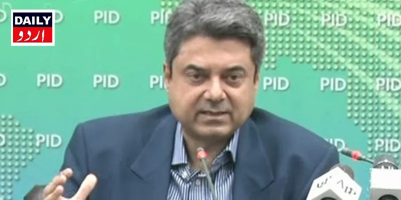 کورٹس
