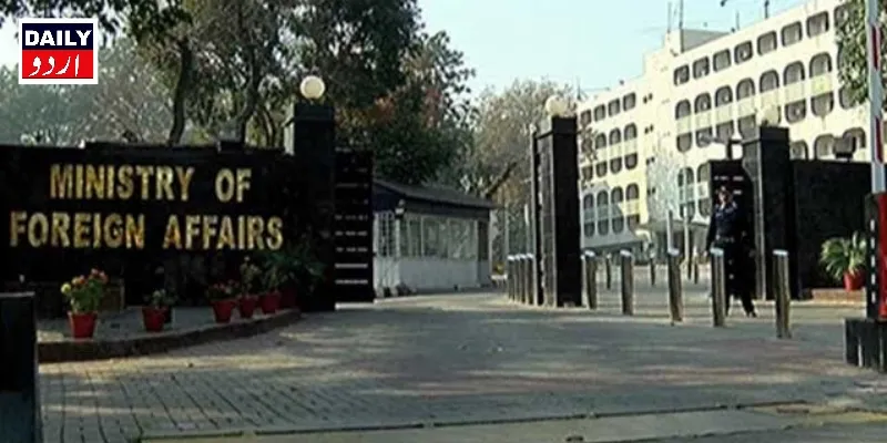کرائمز