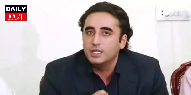 سیاست