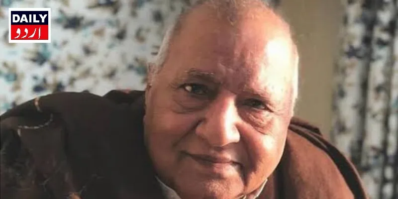 پاکستان