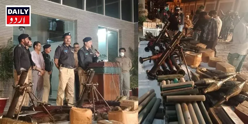 دہشتگردی