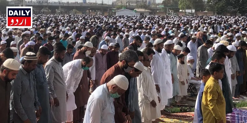پاکستان