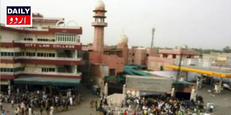 کرائمز