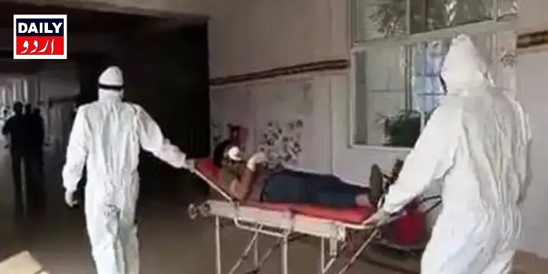 صحت