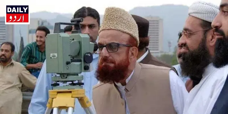 پاکستان