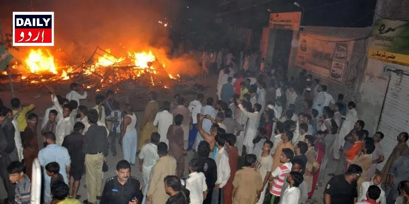 کرائمز