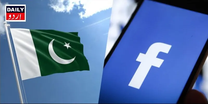 پاکستان سب سے زیادہ فیس بک پوسٹس بلاک کرانے والے ملکوں میں شامل