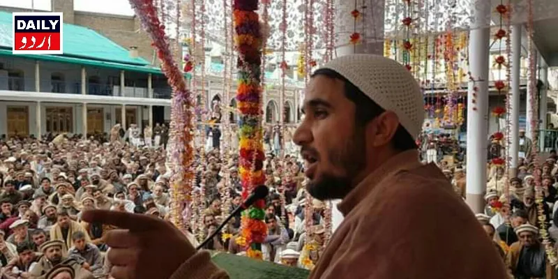 پاکستان