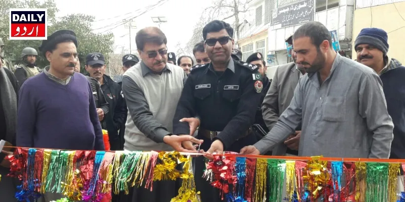 کرائمز