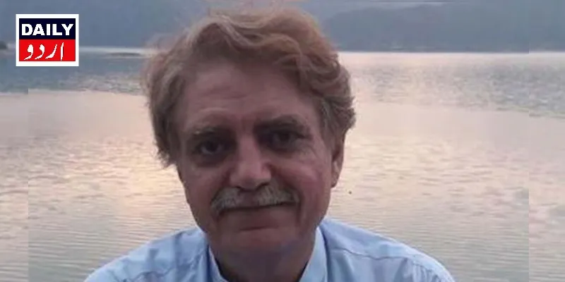 کرائمز
