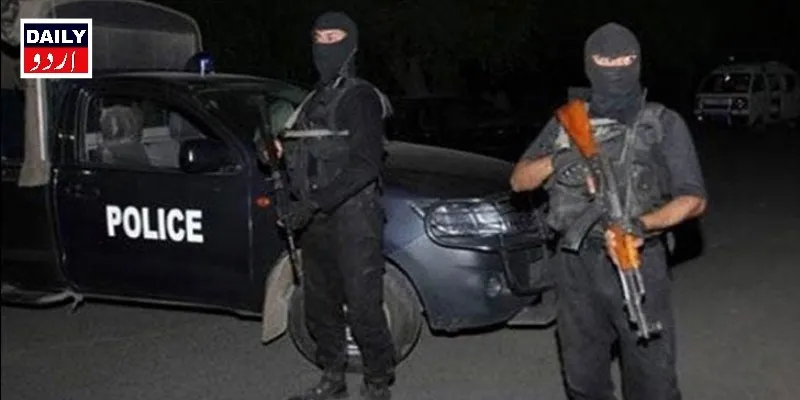 دہشتگردی