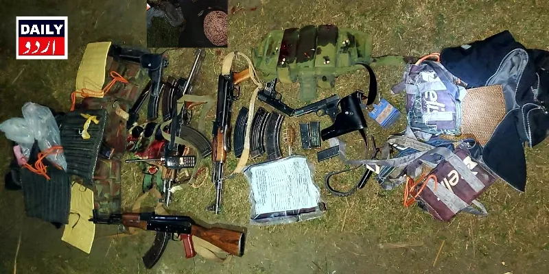 دہشتگردی