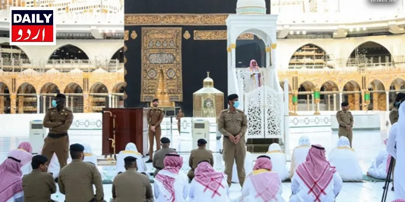 بین الاقوامی