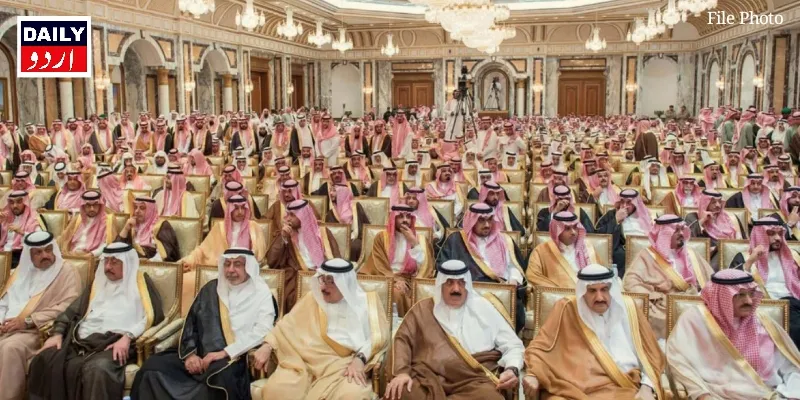 صحت
