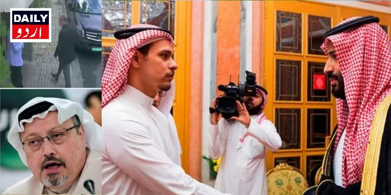 کرائمز