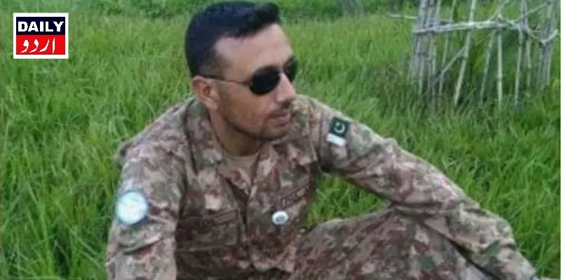 دہشتگردی