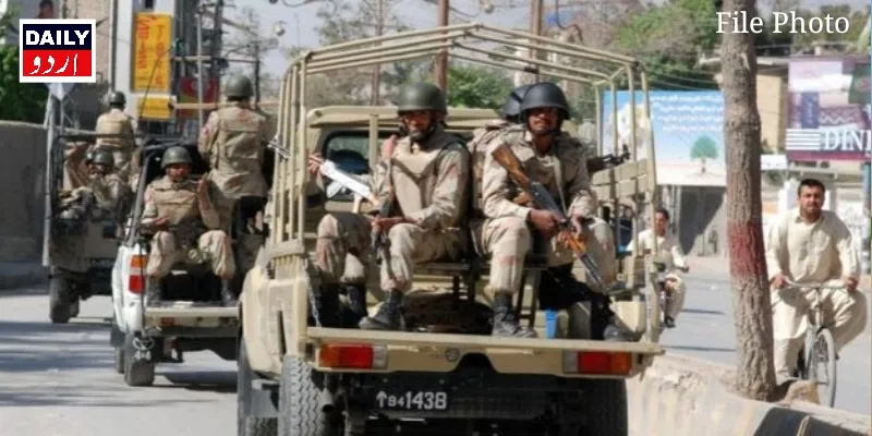 دہشتگردی