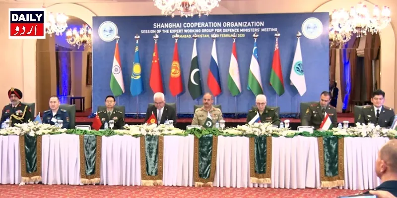 بین الاقوامی