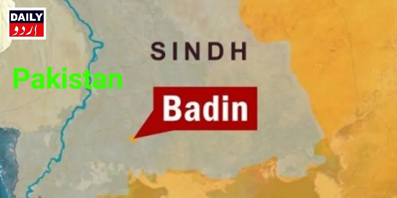 کرائمز