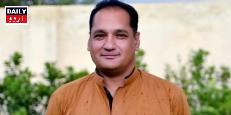 کرائمز