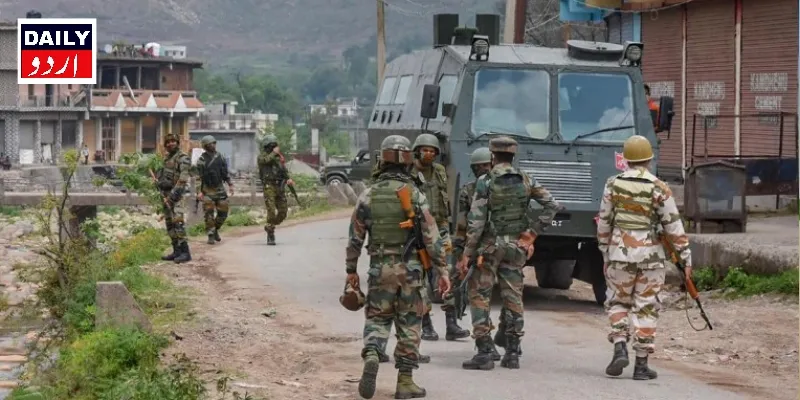 دہشتگردی