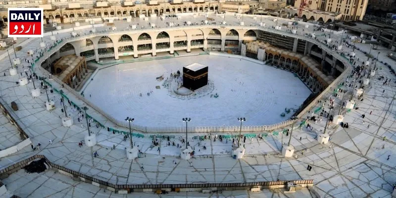 بین الاقوامی