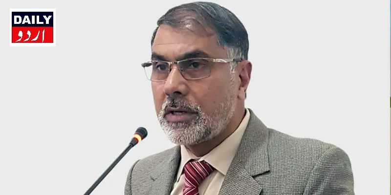 پاکستان