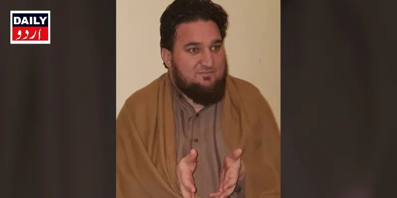 دہشتگردی