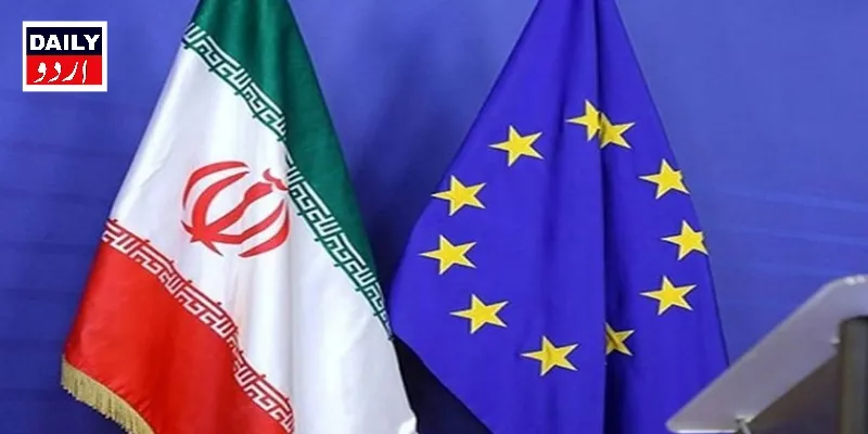 بین الاقوامی