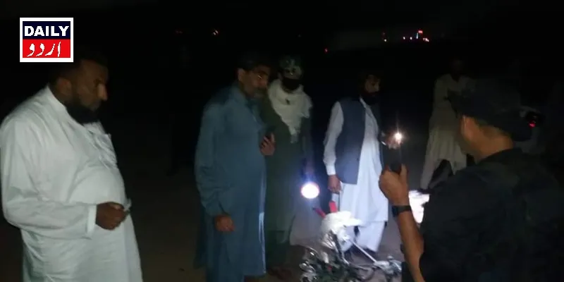 دہشتگردی