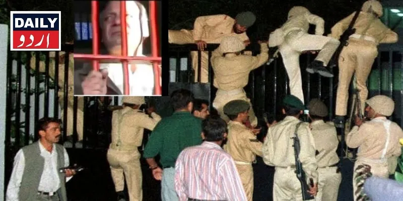 12 اکتوبر 1999: جب فوج نے نواز شریف حکومت کا تختہ الٹ دیا