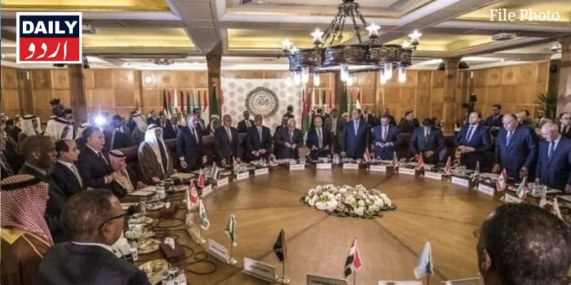 بین الاقوامی