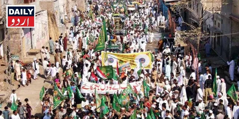 پاکستان