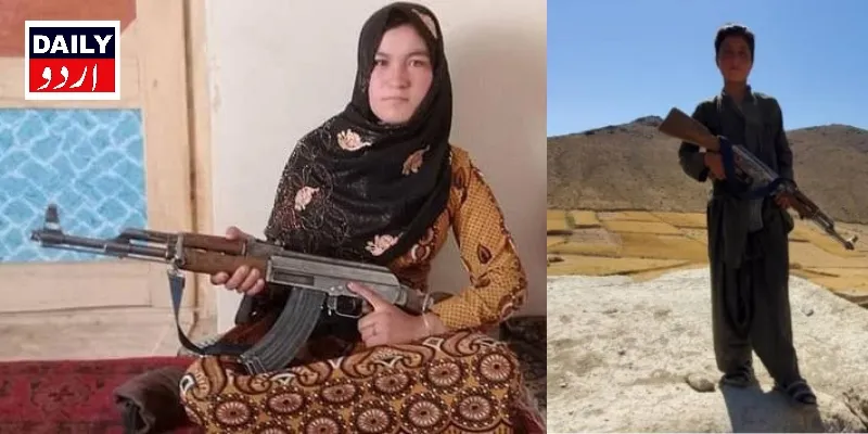 دہشتگردی