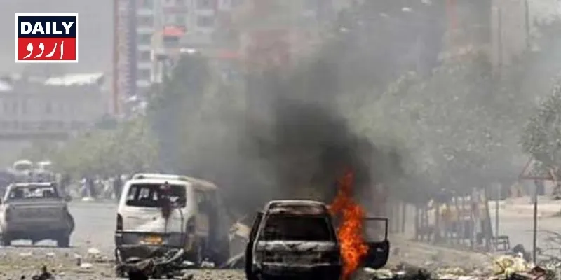 دہشتگردی