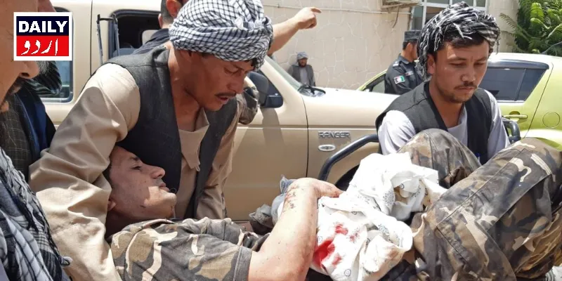 دہشتگردی